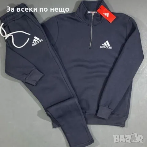 Мъжки спортен комплект Adidas - Налични различни цветове Код V29, снимка 16 - Спортни екипи - 48107965