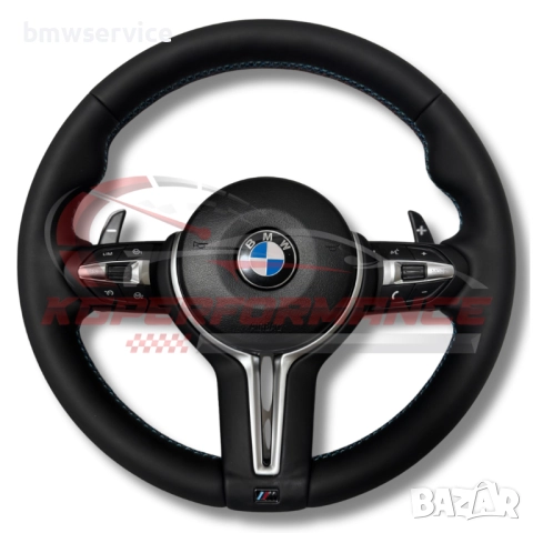Спортен M волан за BMW F15/F16/F20/F22/F30/F32/F48/F25
