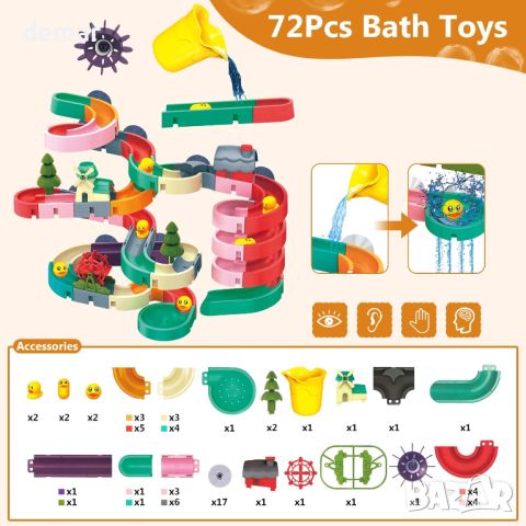 Детски играчки за баня 72 бр., водни играчки за душ с вендузи, за 3-годишни деца, снимка 3 - Образователни игри - 45995419