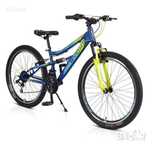 Byox Велосипед 26“ Versus син

, снимка 1 - Велосипеди - 46158276