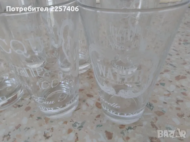 Чашки, снимка 11 - Чаши - 50378559