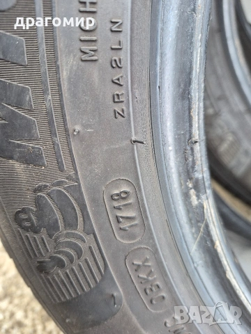 Michelin 205 55 16 с борд, снимка 4 - Гуми и джанти - 53971689