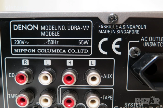 Denon UDRA-M7, снимка 6 - Ресийвъри, усилватели, смесителни пултове - 50838438
