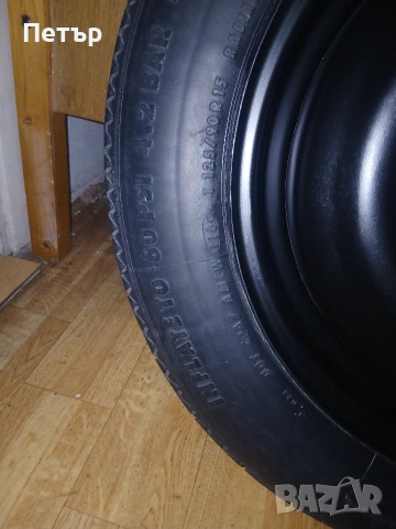 15цола патерица ситроен берлинго нова, снимка 3 - Аксесоари и консумативи - 54043755