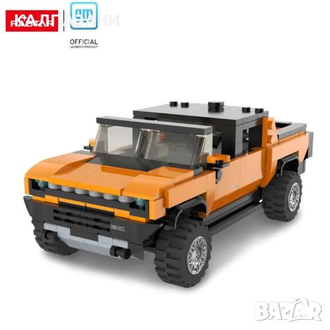 RASTAR Джип Hummer EV Bricks за сглобяване 1:30 Оранжев 93700, снимка 2 - Коли, камиони, мотори, писти - 45451018