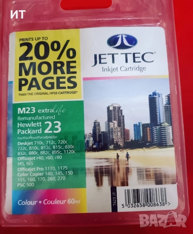 Jet Tec H23 Replacement HP 22 HP C1823DE Colour Inkjet Printer Ink Cartridges
