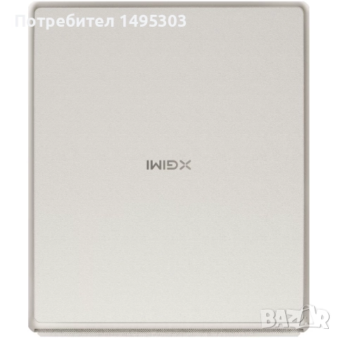 Проектор за домашно кино XGIMI Horizon Ultra - НЕРАЗОПАКОВАН, снимка 3 - Плейъри, домашно кино, прожектори - 52871695