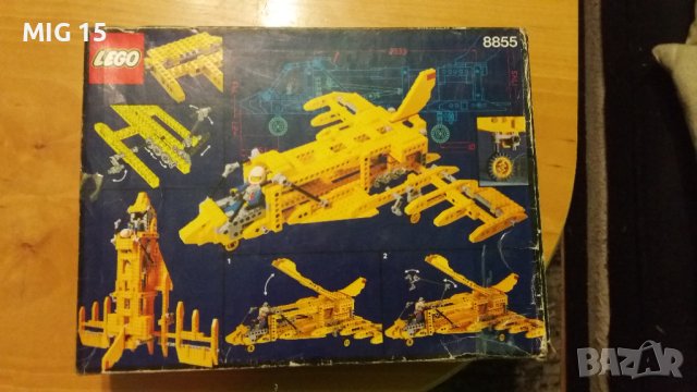 Lego Technic 8855 от 1988 г., снимка 6 - Колекции - 23177136