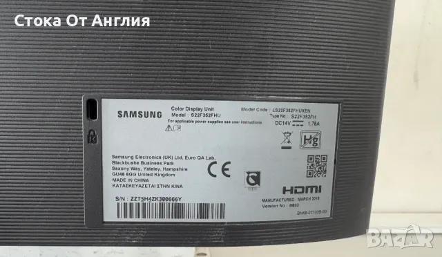 Компютър DELL I5-6500 - Mонитор Samsung, снимка 4 - За дома - 50029362