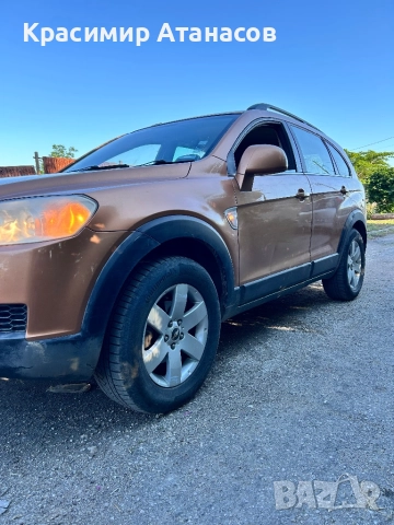 Маска за основа предна броня за Шевролет Каптива 2008г, снимка 5 - Части - 51343858