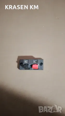 Kenwood LSK.200., снимка 10 - Тонколони - 50068702