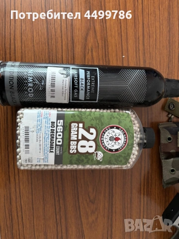 Desert Eagle Air soft , снимка 12 - Въздушно оръжие - 53537660