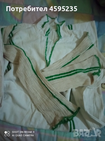 Кенарена ризака