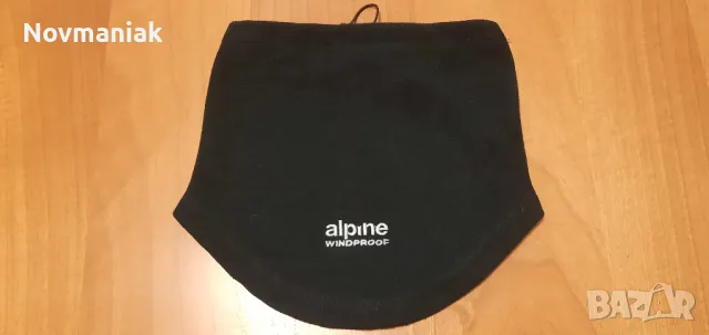 Alpine-Windproof"-Много Запазена, снимка 13 - Други - 46950275