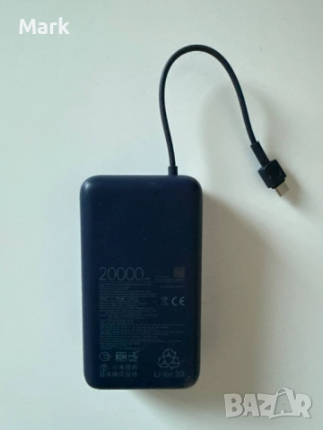 преносима батерия xiaomi 20000 mAh, снимка 1