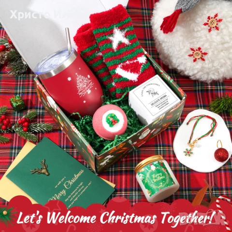 Коледен подаръчен комплект Термо чаша Гривна Коледни чорапи Свещ Бомбичка за баня Кутия Картичка, снимка 3 - Коледни подаръци - 50685570