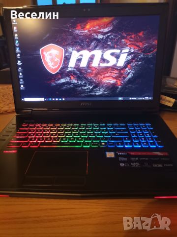 Геймърски 17,3 MSI GT72 Dominator Pro, снимка 7 - Лаптопи за игри - 46034593