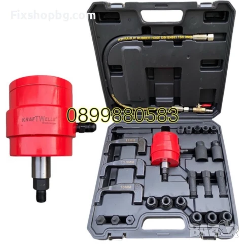 Пневматичен обратен чук за демонтаж на дюзи 25 части KraftWelle