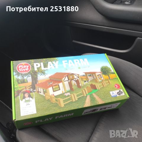Дървена ферма ЛИДЪЛ -play farm,чисто нова,не отваряна, снимка 1 - Играчки за стая - 45555207