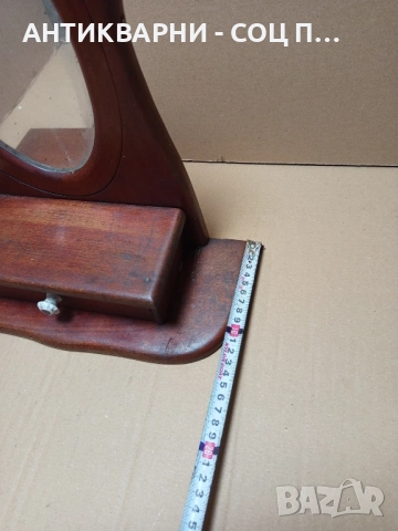 Ретро Старо Огледало Тоалетка За Гримиране От Старото Време. , снимка 13 - Антикварни и старинни предмети - 52056610