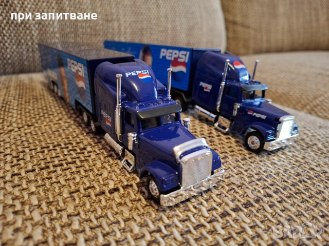 Камиончета рекламни Pepsi, 2 бр., обща цена