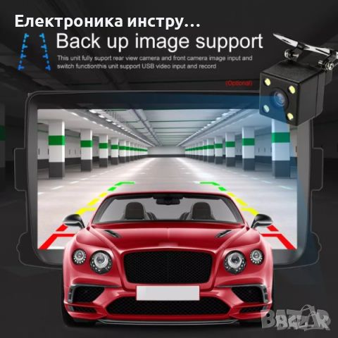 Мултимедия, за Renault, Dacia, Sandero, Duster, Logan, Dokker ANDROID 13, снимка 4 - Аксесоари и консумативи - 45388137