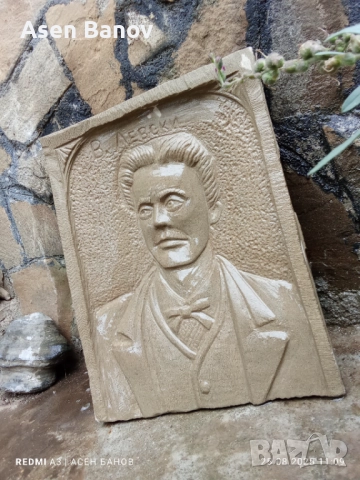 Продавам дялан камък на длето ръчно изработено може ои по поръчка, снимка 6 - Декорация за дома - 51540517