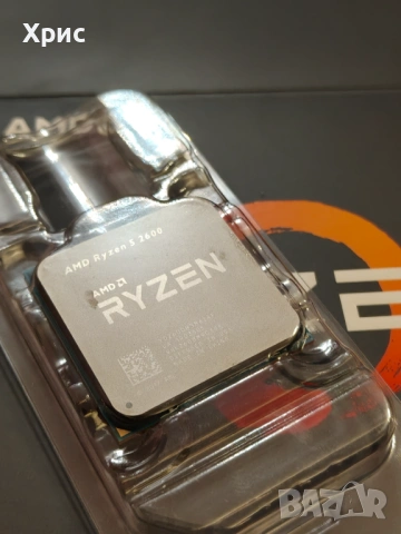Процесор AMD Ryzen 5 2600 AM4, снимка 4 - Процесори - 53967096