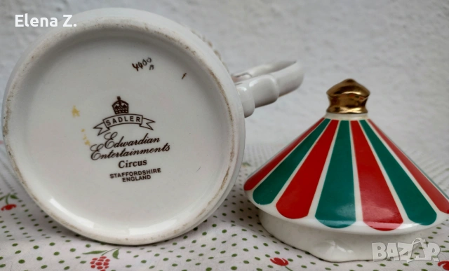 Sadler колекционерски чайник "Циркът" , снимка 9 - Колекции - 53999740