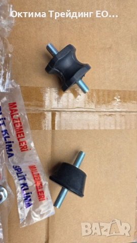 Колонен климатик Conter Breeze 48 000 BTU, снимка 17 - Климатици - 52116561