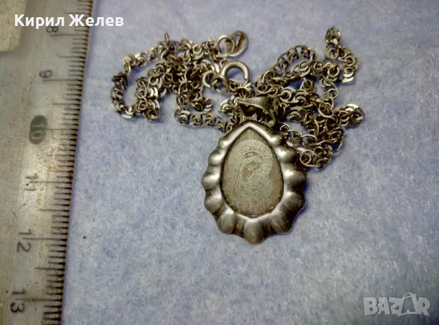 КРАСИВА СРЕБЪРНА ИКОНКА Прсв. БОГОРОДИЦА с МЛАДЕНЕЦА с ФИНА СРЕБЪРНА ВЕРИЖКА СРЕБРО 925 49830, снимка 9 - Колиета, медальони, синджири - 50136353