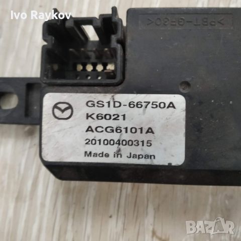 Блок за управление Mazda 6 (GH) , ОЕМ GS1D66750A, снимка 2 - Части - 45382865