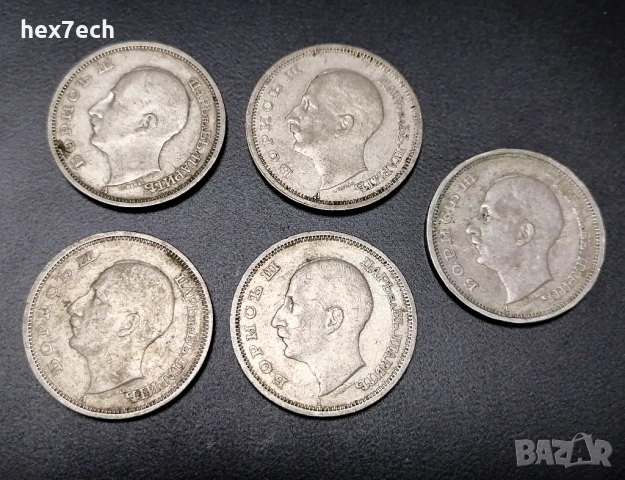 ❤️ ⭐ Лот монети България 1940 50 лева 5 броя ⭐ ❤️, снимка 2 - Нумизматика и бонистика - 44598282