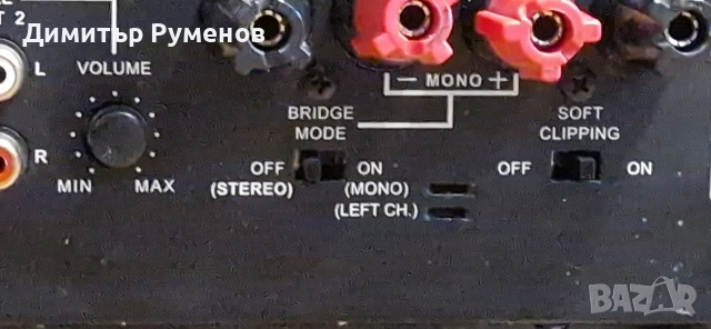 Усилвател NAD C370, снимка 12 - Ресийвъри, усилватели, смесителни пултове - 53394453
