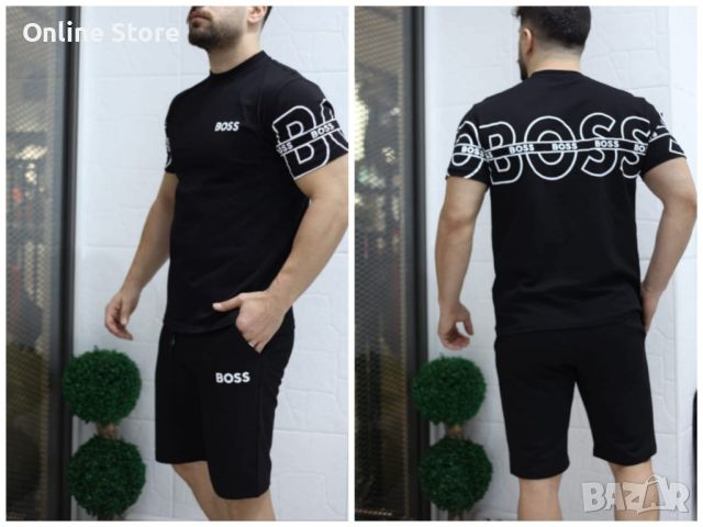 Мъжки екип Hugo Boss Реплика ААА+, снимка 3 - Спортни дрехи, екипи - 45199225