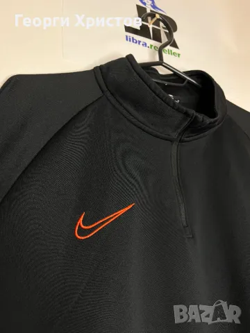 Nike Dri-Fit Academy Drill Top Мъжко Горнище, снимка 4 - Спортни дрехи, екипи - 48217032