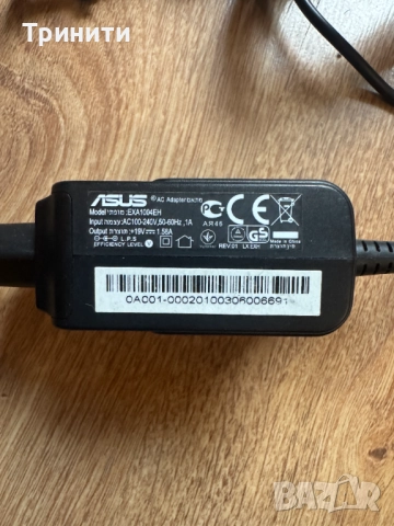 Оригинално зарядно ASUS EXA1004EH 19V 1.58A / за 10'' EEE PC, снимка 3 - Части за лаптопи - 52599460