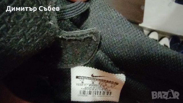 Nike Tiempo естествена кожа , снимка 3 - Маратонки - 46709831