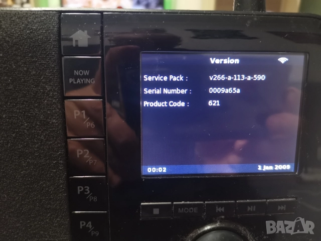 Интернет радио/мрежов аудио плеър Avox Indio Color, снимка 5 - Аудиосистеми - 52277401