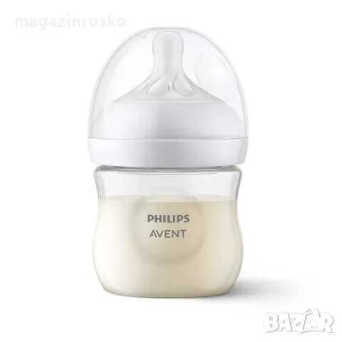 Шише за хранене Авент Natural Response 125 мл