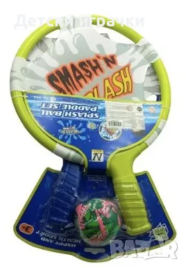 Комплект от 2 ракети хилки за плажни спортове, снимка 4 - Други - 49692776