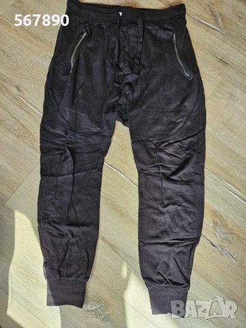 Долнище Bershka