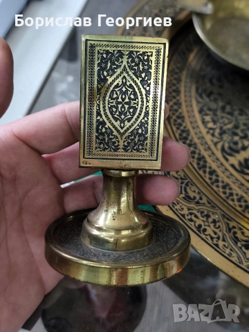 Стар месингов комплект за пушачи, снимка 3 - Антикварни и старинни предмети - 53970963