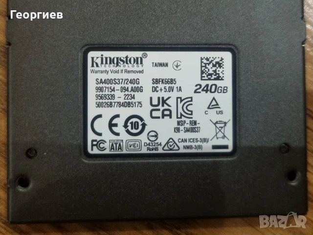 SSD Kingston 240 GB, снимка 2 - Твърди дискове - 53343342