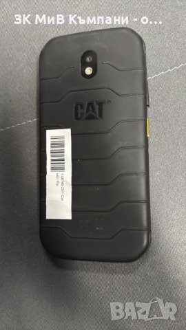 Cat S42, снимка 2 - CAT - 53612446