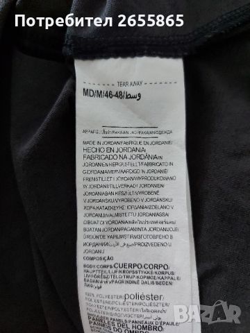 Мъжки горнища UNDER ARMOUR р.M,L, снимка 10 - Спортни дрехи, екипи - 44948993