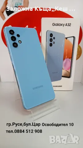 Samsung Galaxy A32.Перфектно състояние.Цена 185 лв., снимка 2 - Samsung - 48778283