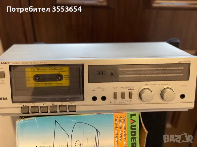 SHARP RT-100, снимка 6 - Декове - 48342373