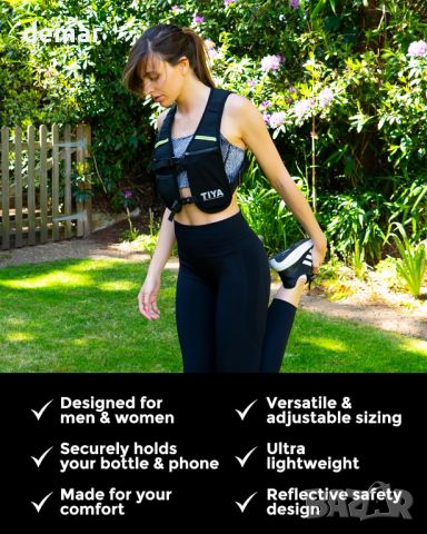 TIYA Running Hydration Vest – отделения за бутилка вода и смартфон – лека, водоустойчива, отразяваща, снимка 2 - Други спортове - 46394208