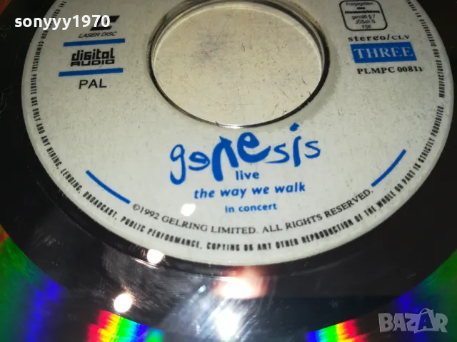 GENESIS-LASER DISC 30СМ 1108241243, снимка 12 - Други жанрове - 46872636